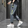 Men's Pants Joggers Running Streetwear Men Black Khaki Drawstring Sweatpants Casual Print Trousers Fashion Techwear Long Pantalones