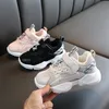 Baby Sneakers Boys Kids Girls Leisure Travel Shoes Autumn Student Sports Running Shoes Fashion Breathable Syy017 SH190916