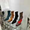 Boots Square Toe Women Ankle 2022 Arrivals Sock Booties Stretch Shoes Black Brown Khaki Green Thin High Heels Autumn