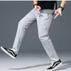 Mäns byxor män sweatpants stor storlek stor M-8xl sportkläder elastisk midja casual bomullsspår stretchbyxor manliga svarta joggar