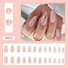 New Press On Nails Full Cover Autumn Winter Almond Nail Charming Pink Flame Short Ballet Wearable Fake Nails For Daily