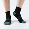 Sports Socks Mens Crew Outdoor Athletic Mountaineering Vandring Basket Sweat-Absorbing Sock f￶r alla s￤songer