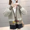 Womens luxury embroidery Cardigan Cashmere 7 Colors Streetwear comfortable Knitted size autumn sweater print