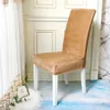 Chair Covers Silver Velvet Dustproof Food Cover Elastic Comfortable High-end Suitable For El Home Office Dining Stool Wedding