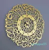 Horloges murales avec calligraphie, cadeaux de l'Aïd, décor du Ramadan, horloge murale de luxe islamique pour la maison, 2022