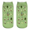 Носки 1 Пара Новый 3D -печатный мультфильм Happy Avocado Cool Fashion Fruit Fruit Women Unisex Короткий сокс.