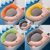 Toilet Seat Covers Universal 1PC Winter Warm Cover With Handle Cushion Thicken Plush Ring Mat Bathroom Aceesories