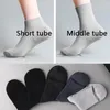 Men's Socks 5Pairs / Pack Bamboo Fiber Short High Quality Casual Breatheable Anti-Bacterial Man Ankle Men