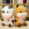 25/30/40 см. Симпатичный скот плюшевые игрушки Kawaii Milk Cow кукла кукла животного мягкая подушка для детей детские подарки на день рождения подарки