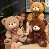 45cm Kawaii Teddy Bear Bruch Toys Cartoon Ursos marrom Presos de travesseiro de animais de pelúcia Presente de férias de luxo para crianças namorada