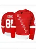 2025 Stadium Series Kane Hockey Jersey Copp Compher Raymond Seider Custom Hockey Jerseys Men