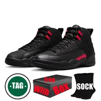 Mens 13 Basketball Shoes Box 12 13s In Wolf Blue Grey Red Black Taxi Cherry And Midnight Navy Trainers And Sneakers From Sneakers sale 24.08 DHgate.Com