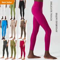 High Waist Push Up Leggings For Women Tummy Control Gym Tights, Sport  Tiktok Yoga Pants, Fitness Running Capri Pants 2021 H1221 From Mengyang10,  $16.04