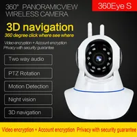1080P Dual Antanne Wireless WiFi IP Camera 360 Degrees Home Panoramic Night Vision video recorder home securiey surveillance CCTV camer2241