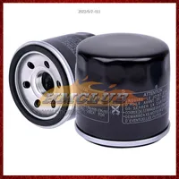 Motorcycle Gas Fuel Oil Filter For Aprilia RS4 RS 125 RS125 12 13 14 15 16 2012 2013 2014 2015 2016 MOTO Bikes Engines System Parts Cleaner Oil Grid Filters Universal