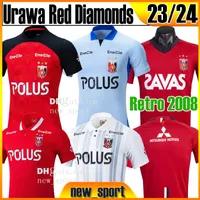 23 24 Urawa Red Diamonds Soccer Jerseys J1 League Retro 2008 Vintage Camiseta de Futbol Classic voetbaljersey Japan Uniform 2023 Home Away Third Football Shirts