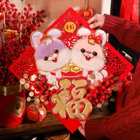 China style souvenir Printemps rabbit couplets Sticker of Spring Festival Festival Window Grid House Decoration New Year