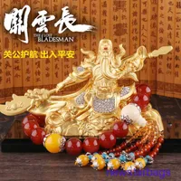 Factory Outlet Car perfume car accessories creativity Kung Fu God of wealth auto