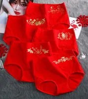 3pcslot hohe Taille Viel Glück Rot -Unterhose Lady Baumwollhose Chinesische Buchstaben Jixiang Fu Fisch Unterwäsche Frauen Weiche Briefs Shelies 7007921