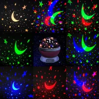 스타 프로젝터 360 ° 로테이션 야간 조명 아이 침실 LED 베이비 램프 장식 회전은 별이 많은 보육 문 갤럭시 테이블 램프 회전