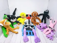 Rainbow Friends Plush의 12 자. 장난감 무지개 친구 박제 인형