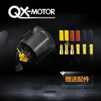 QX-Motor 70mm Electronic Ducted Fan 12 Blades EDF QF2827 Motor KV2600 Brushless Motor and 80A esc For RC Drone Model Accessories252K