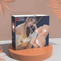 Seks Oyuncak Mastürbator Masajı Erkekler Yetişkin Fiziksel Bebek Silikon Yarım Vücut Şişirilen Ters Kalıp Malzemelerine İçilebilir Vedge Makinesi