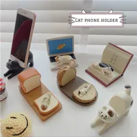 Decorative Objects Figurines Desk Desktop Stand Cat Shape Resin Mobile Phone Holder Lazy Portable Creative Small Ornaments Gift 230107