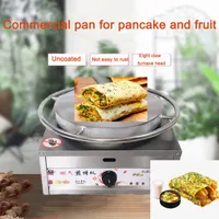 Multigrain Pancake Machine Pancake Pan pan Commercial pancake fruit machine Shandong gas tweezer rotary pancake machine