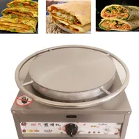 Type 40 Pancake Machine Delicious Hand Cake Machine Pancake Fruit Machine Gas Rotary Commercial Snack Bar Special Cooking Tool