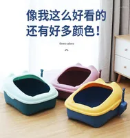 Pet Toilet Bedpan Anti Splash Cats Litter Box Cat Tray With Scoop Kitten Dog Clean Toilette Home Plastic Sand Supplies Beds Furn