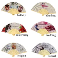 Keepsakes Custom Folding Hand Fan Personalized Wedding Favor Anniversary Birthday Baby Shower Souvenir Gift f Funeral Religion 230111