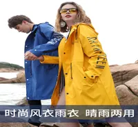 Raincoats Trendy Raincoat Long Full Body Waterproof Fashion Outdoor Hiking Single Trench Coat 2210184720838