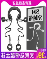 Rope Handcuffs Bed Binding Sexual Restraint Belt Abnormal Set Articles Adjustable Fun Toys Sm Props Leg Splitter Appliances GIVK