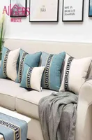 Avigers Chinese Luxury Cushion Covers Striped Patchwork Pillow Case For Bedroom Living Room Car Browm Blue Red Yellow Gray Green 23837062