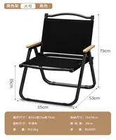 Garden Sets Ultralight portable Kermit chair Outdoor folding chair Recliner camping backrest beach fishing stool picnic7295514