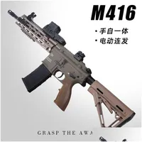 총 장난감 M416 워터 젤 블래스터 장난감 전기 매뉴얼 2 모델 소총 스나이퍼 페인트 볼 페인트 볼 미틱 촬영 소년 배달 선물 Dhnju