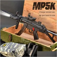 Giocattoli pistola MP5 Vernello giocattolo pallone elettrico Burst Matic Water Gel Blaster Adts Children Cs Game Sniper Fucile Scatta