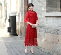 Ethnic Clothing Red Mesh Perspective Chinese Bride Wedding Gown Sexy Slim Lace Formal Party Classic Mandarin Collar Qipao Cheongsa3064069