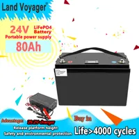 Land Voyager LifePo4 24V 70ah 80ah بطارية 8S 50A BMS 25.6V 80AH LITHIUM ION BATTERY PACK 29.2V شحن الجهد لمحرك التصيد القارب