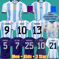 2022アルゼンチン3スターサッカージャージーチャンピオンズファイナルファンプレーヤーバージョン22 23 Di Maria Dybala Maradona de Paul Football Shirt Men women kid kitユニフォーム