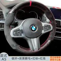 high quality steering wheel cover for bmw x3 x5 x6 hand stitched suede leather carbon fiber