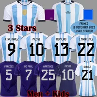 アルゼンチンのチャンピオンファイナルスペシャルサッカージャージーファンプレーヤーバージョン2022マルティネスマラドーナデポールフットボールシャツ22 23男性女性の子供セットユニフォームディマリア