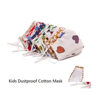 Designer Masks Kids Cotton Mask Dustproof Washable Reusable Face Children Anti Pm2.5 Design Protective Drop Delivery Home Garden Hou Dhgql
