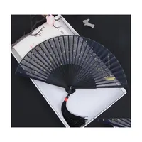 Other Home Decor Starry Sky Folding Fan Chinese Style Women Portable Hanfu Abanicos Para Boda Ventilador Summer Bamboo Ventilatore D Dh6Mw