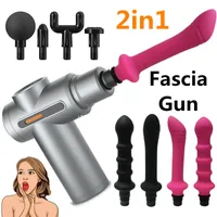 DIY vestidos automáticos fáscia massagem acessórios para armas de massagem de silicone Dildos vibrador Máquinas sexuais adultos brinquedos sexuais mulheres mulheres