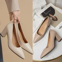 Dress Shoes PEIRESA 2023 Women Pumps Fashion Pointed Toe Shallow Wedding Square Heels Slip-On Four Colors Ladies