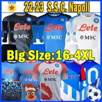 XXXL 4XL 2022 2023 MARADONA Napoli Soccer Jerseys Valentine Maradona anniversary Halloween LOZANO Maglietta da calciatore 22 23 SSC Naples MAGLIA Football shirts