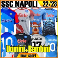 22 23 SSC Napoli Maradona Soccer Jerseys Christmas Halloween Burlon Maglietta Da Calciatore Osimhen Insigne 2022 2023 SSC Naples Maglia Fan Men Kids Football Shirts