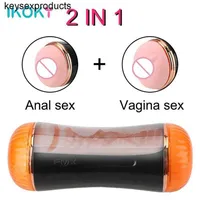 Adult Massager Electric Male Masturbator Artificial Anal Vaginal Vibrators for Men Glans Sucking Penis Pump Scrotum Real Pussy Erotic Sex Toys
